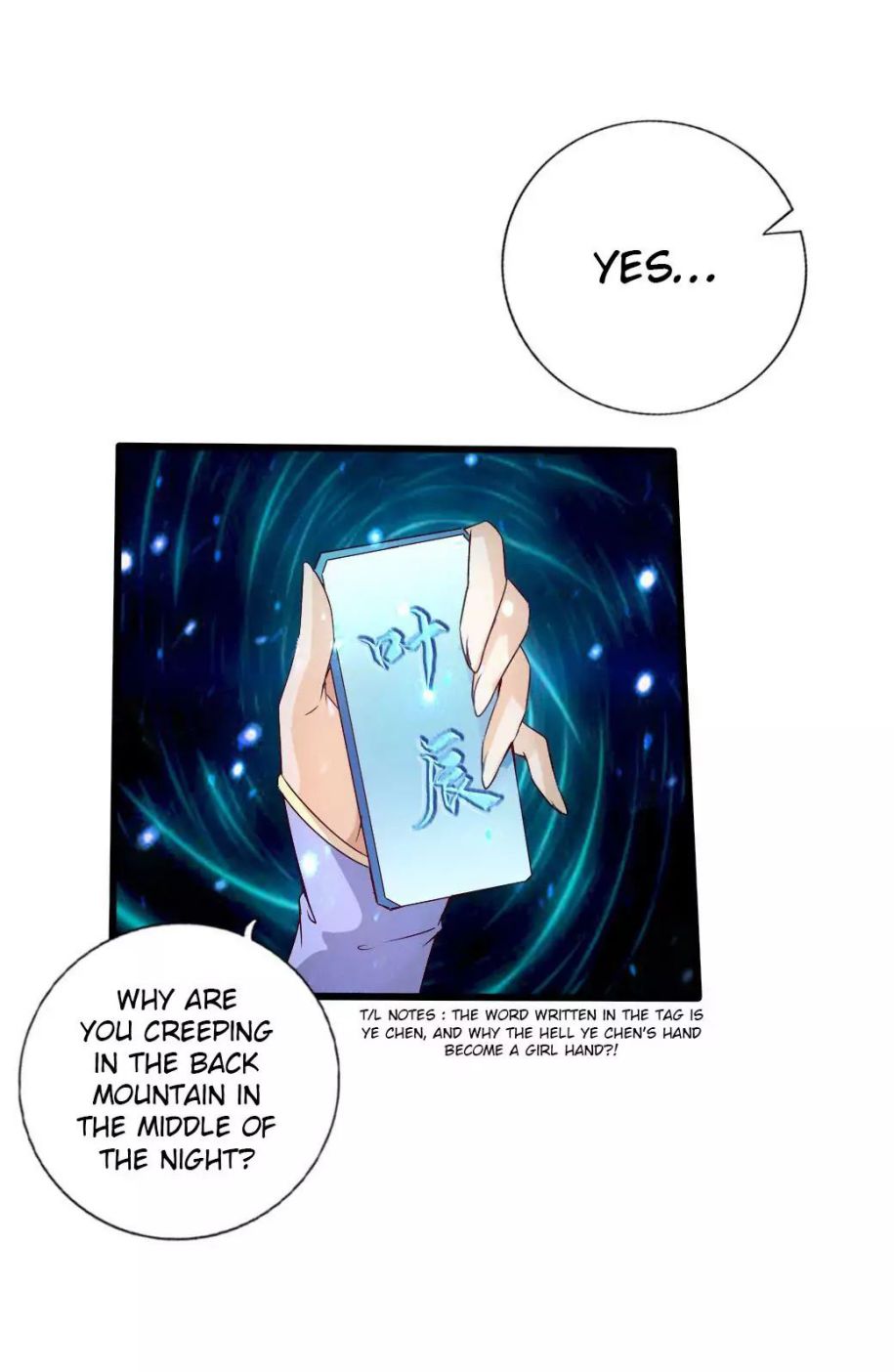 Banished Disciple’s Counterattack - chapter-22 - Page 5