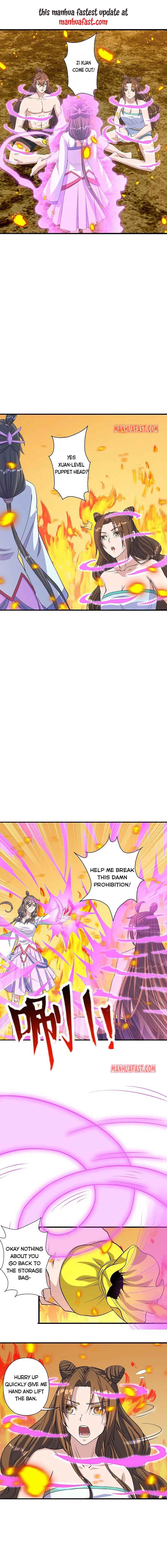 Banished Disciple’s Counterattack - chapter-224 - Page 1