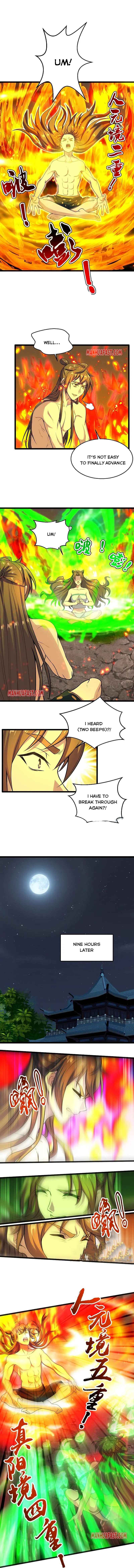 Banished Disciple’s Counterattack - chapter-225 - Page 2