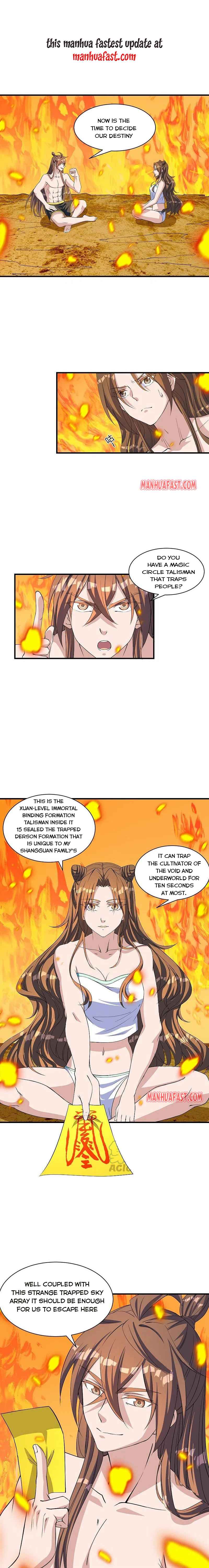 Banished Disciple’s Counterattack - chapter-226 - Page 1