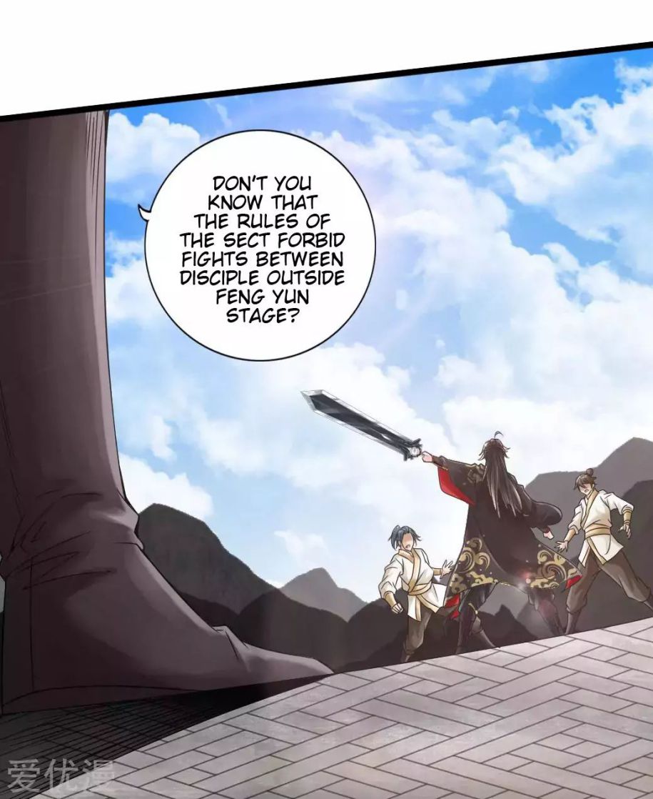 Banished Disciple’s Counterattack - chapter-23 - Page 21