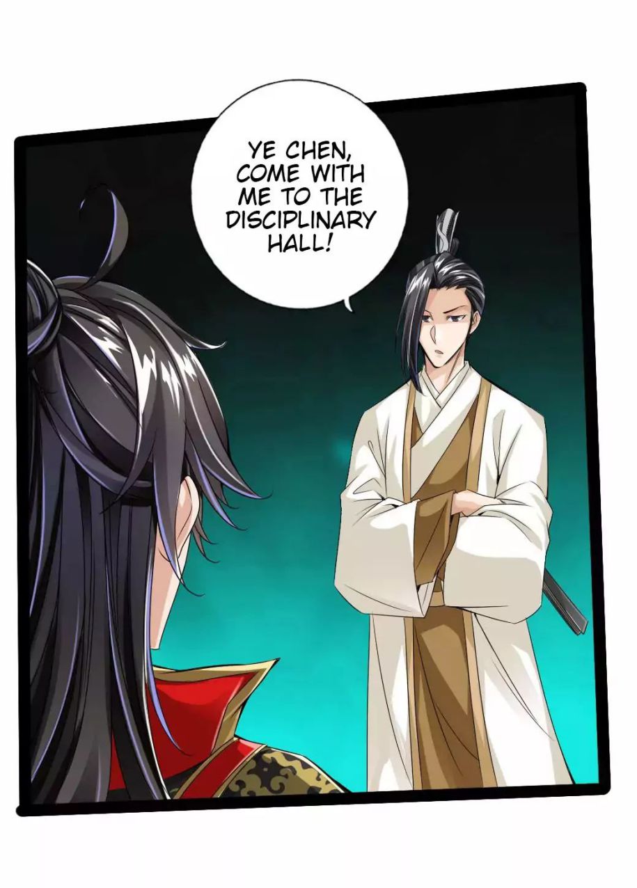 Banished Disciple’s Counterattack - chapter-23 - Page 24