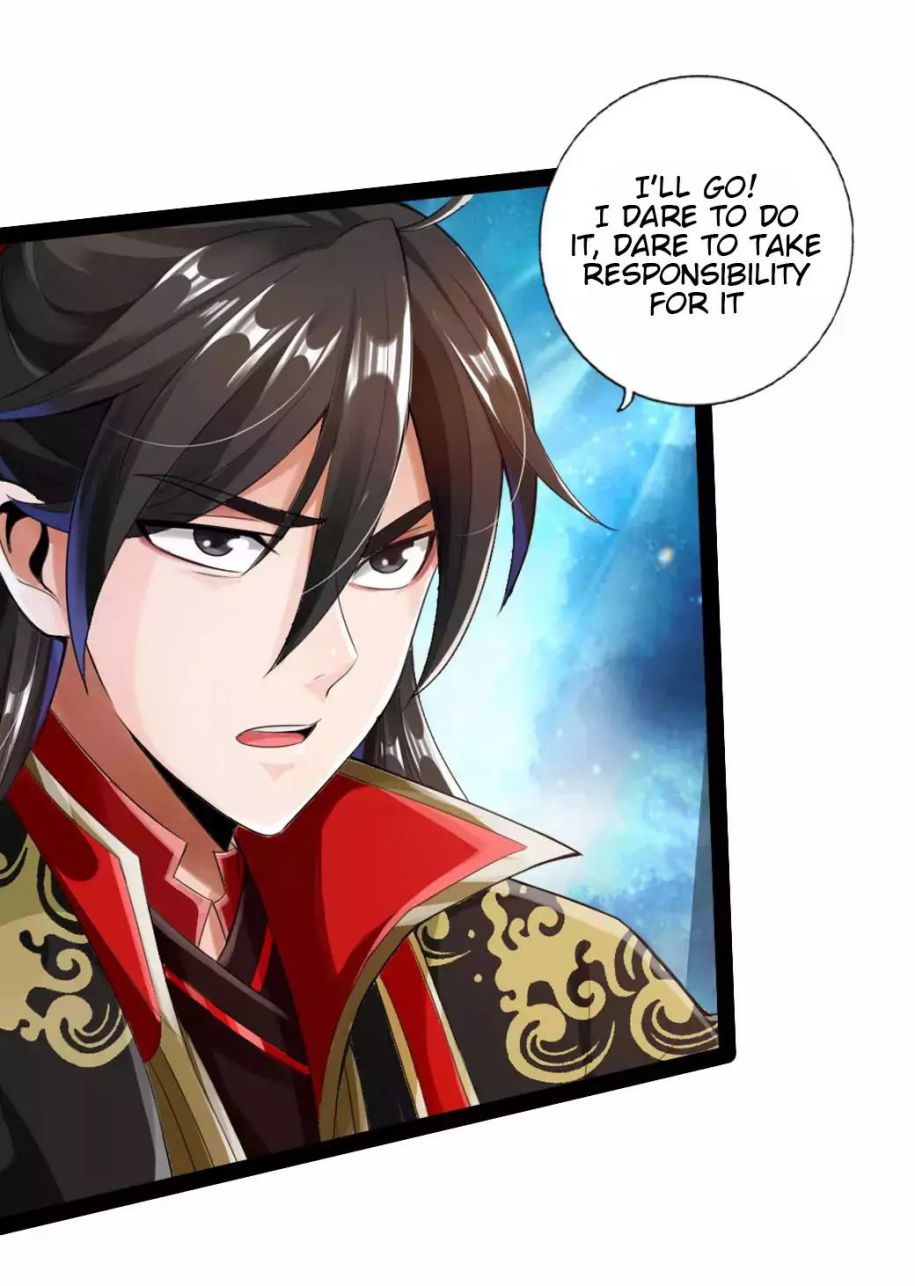 Banished Disciple’s Counterattack - chapter-23 - Page 25