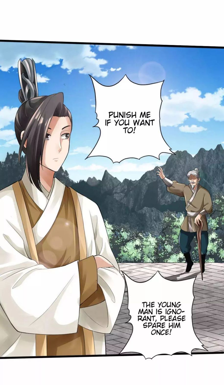Banished Disciple’s Counterattack - chapter-23 - Page 27