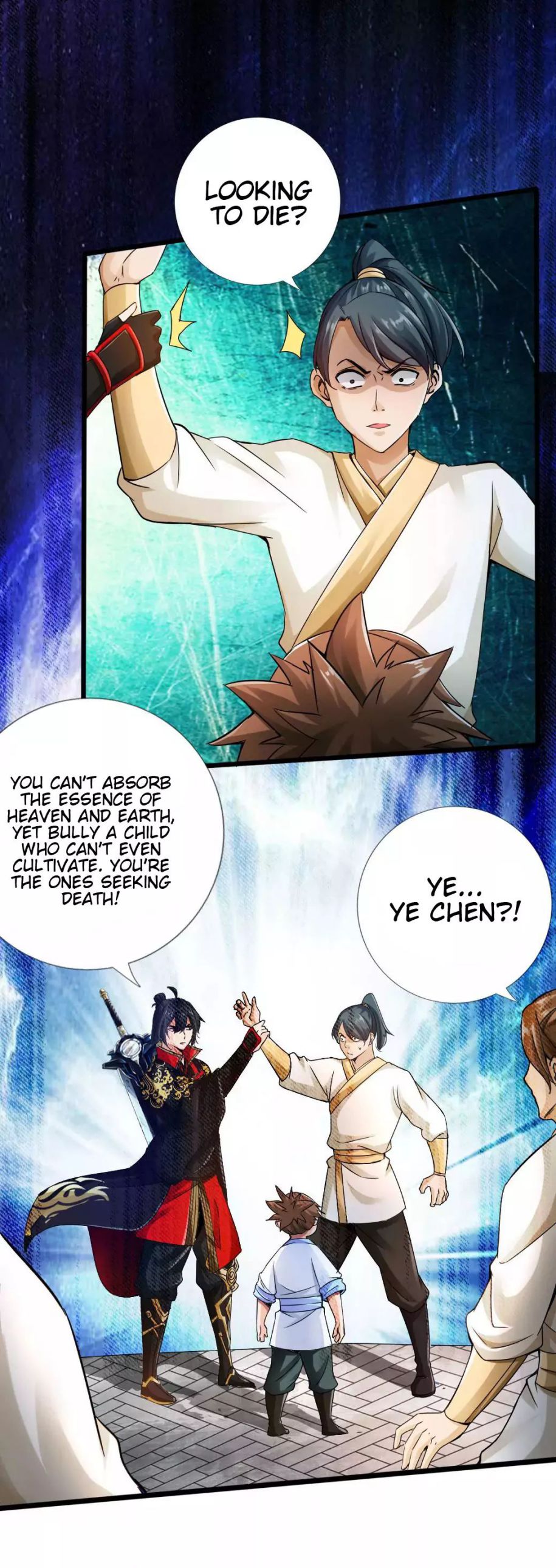 Banished Disciple’s Counterattack - chapter-23 - Page 7