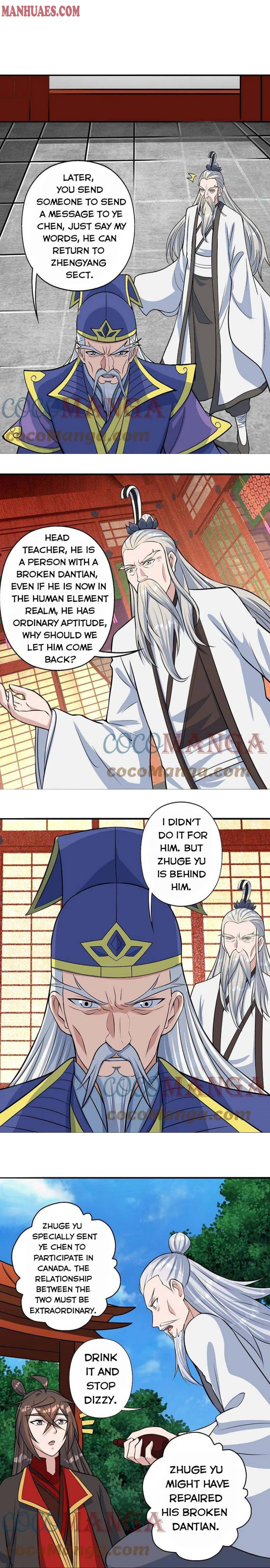 Banished Disciple’s Counterattack - chapter-237 - Page 14