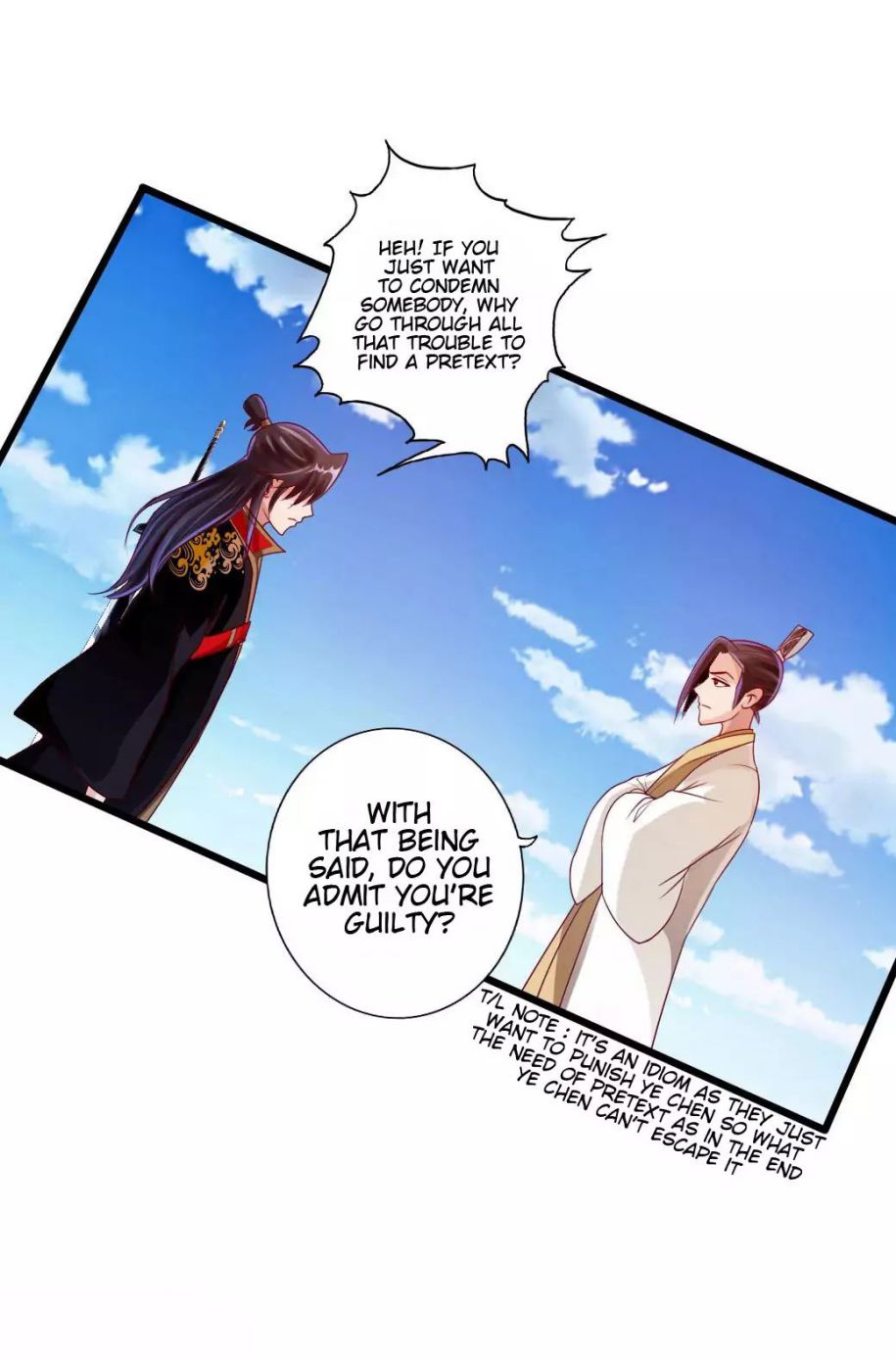 Banished Disciple’s Counterattack - chapter-24 - Page 3