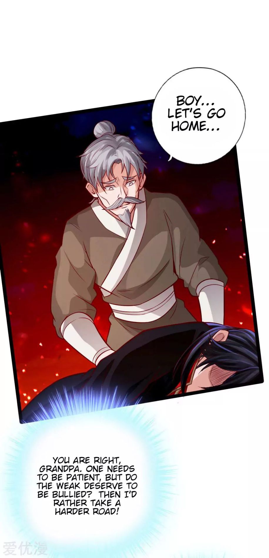 Banished Disciple’s Counterattack - chapter-24 - Page 33