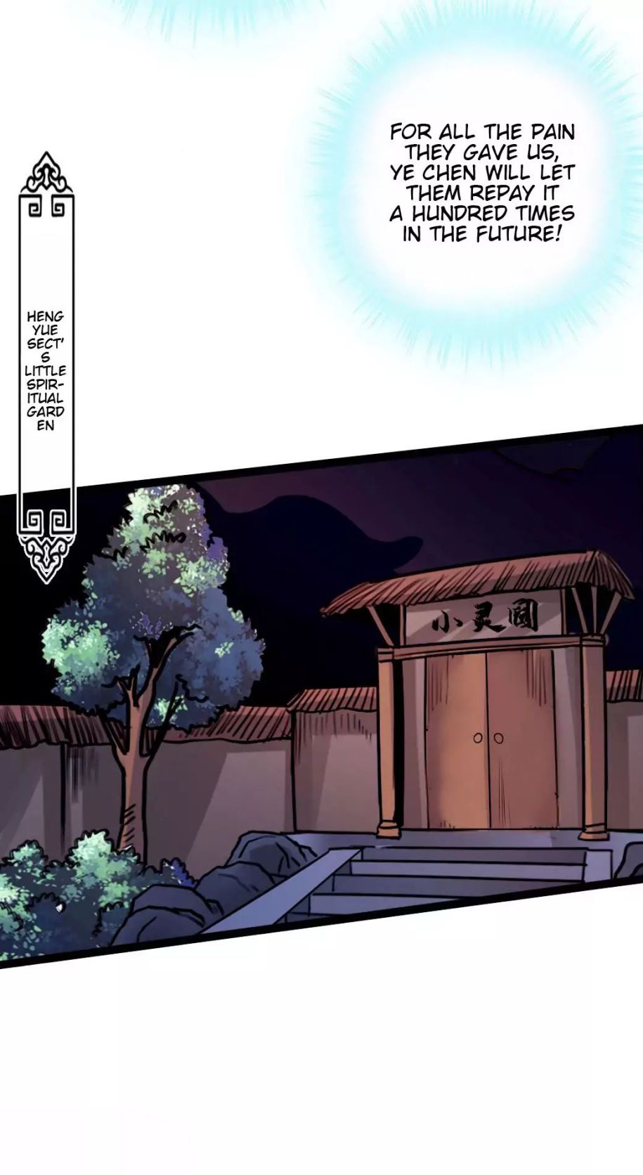 Banished Disciple’s Counterattack - chapter-24 - Page 34