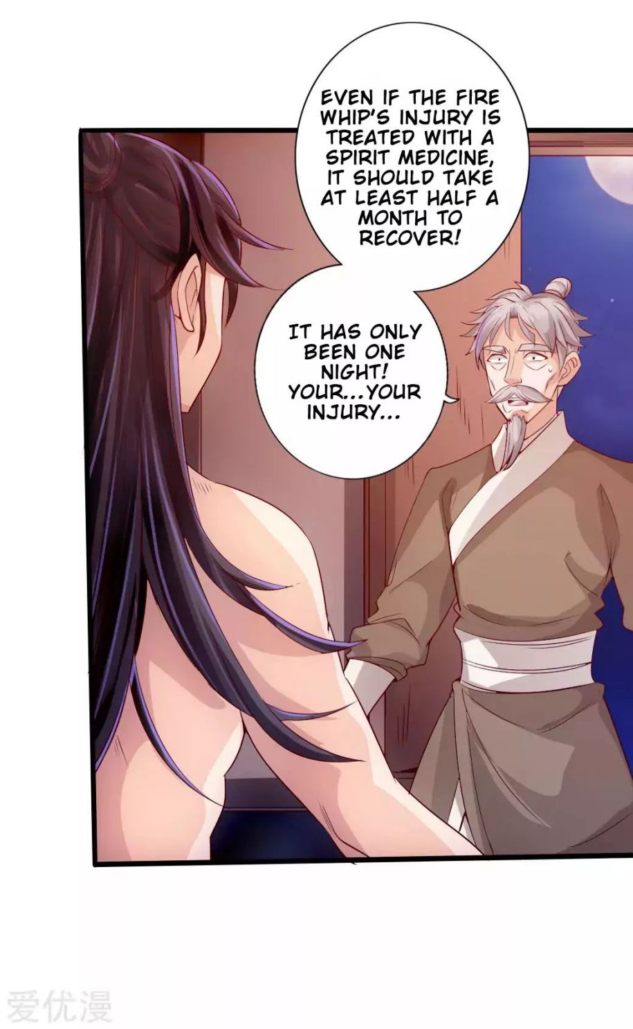 Banished Disciple’s Counterattack - chapter-25 - Page 10