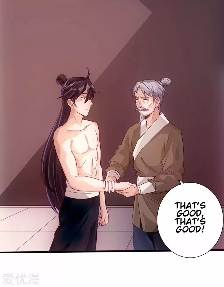 Banished Disciple’s Counterattack - chapter-25 - Page 12
