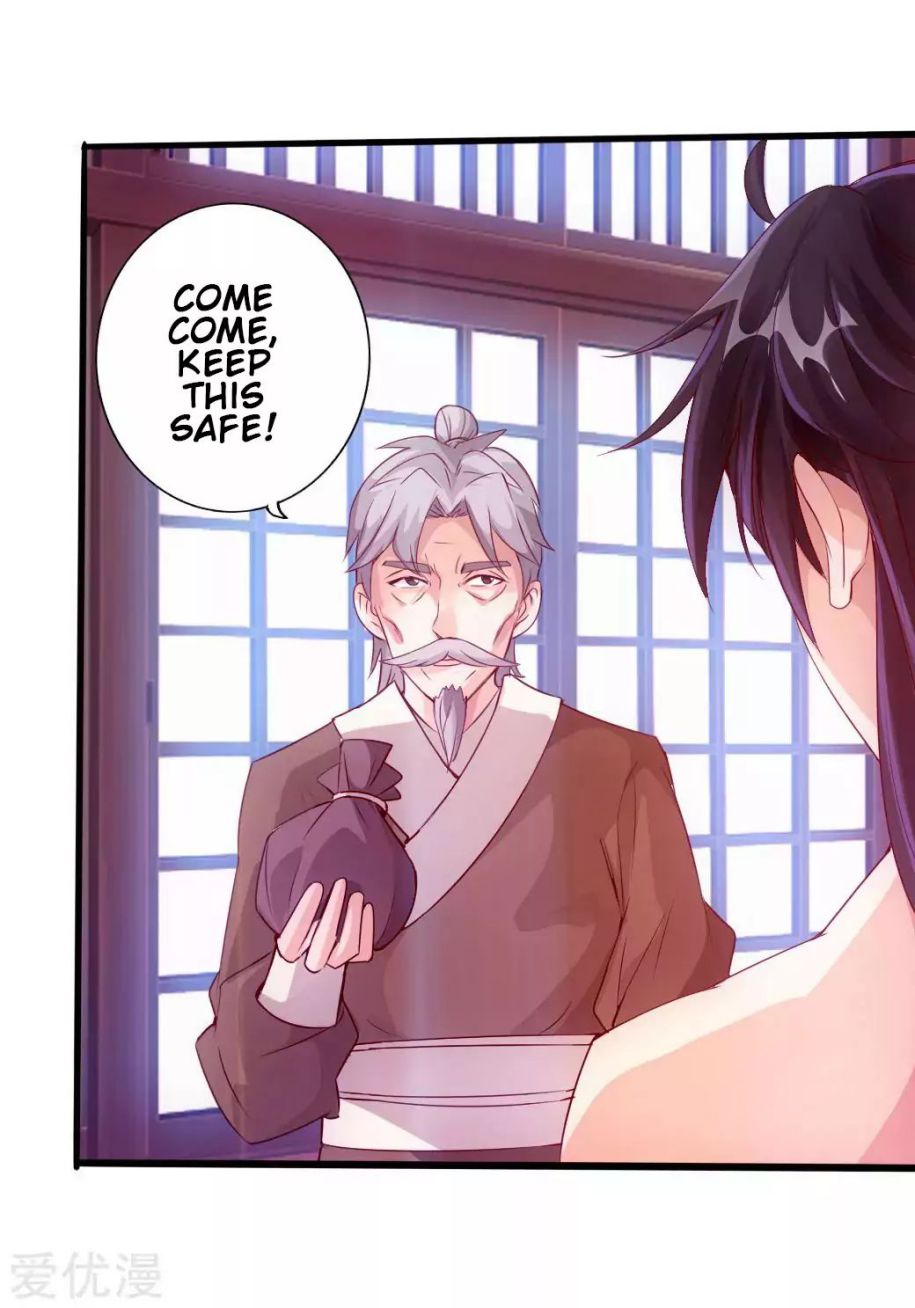 Banished Disciple’s Counterattack - chapter-25 - Page 13