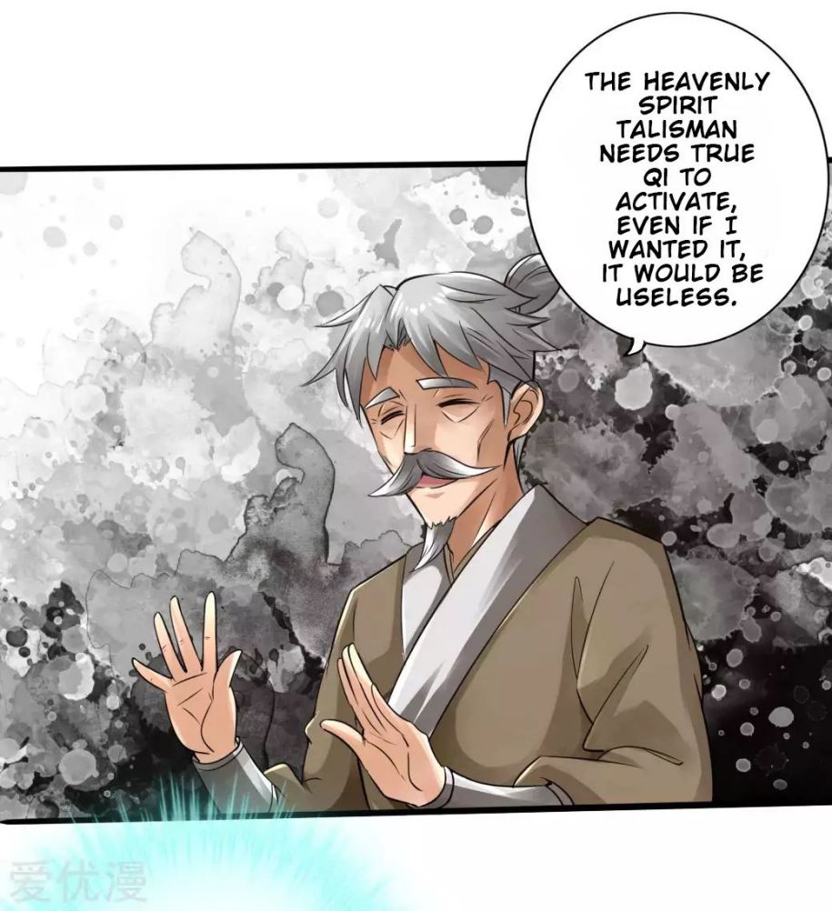 Banished Disciple’s Counterattack - chapter-25 - Page 17