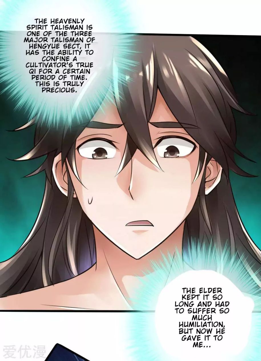 Banished Disciple’s Counterattack - chapter-25 - Page 18