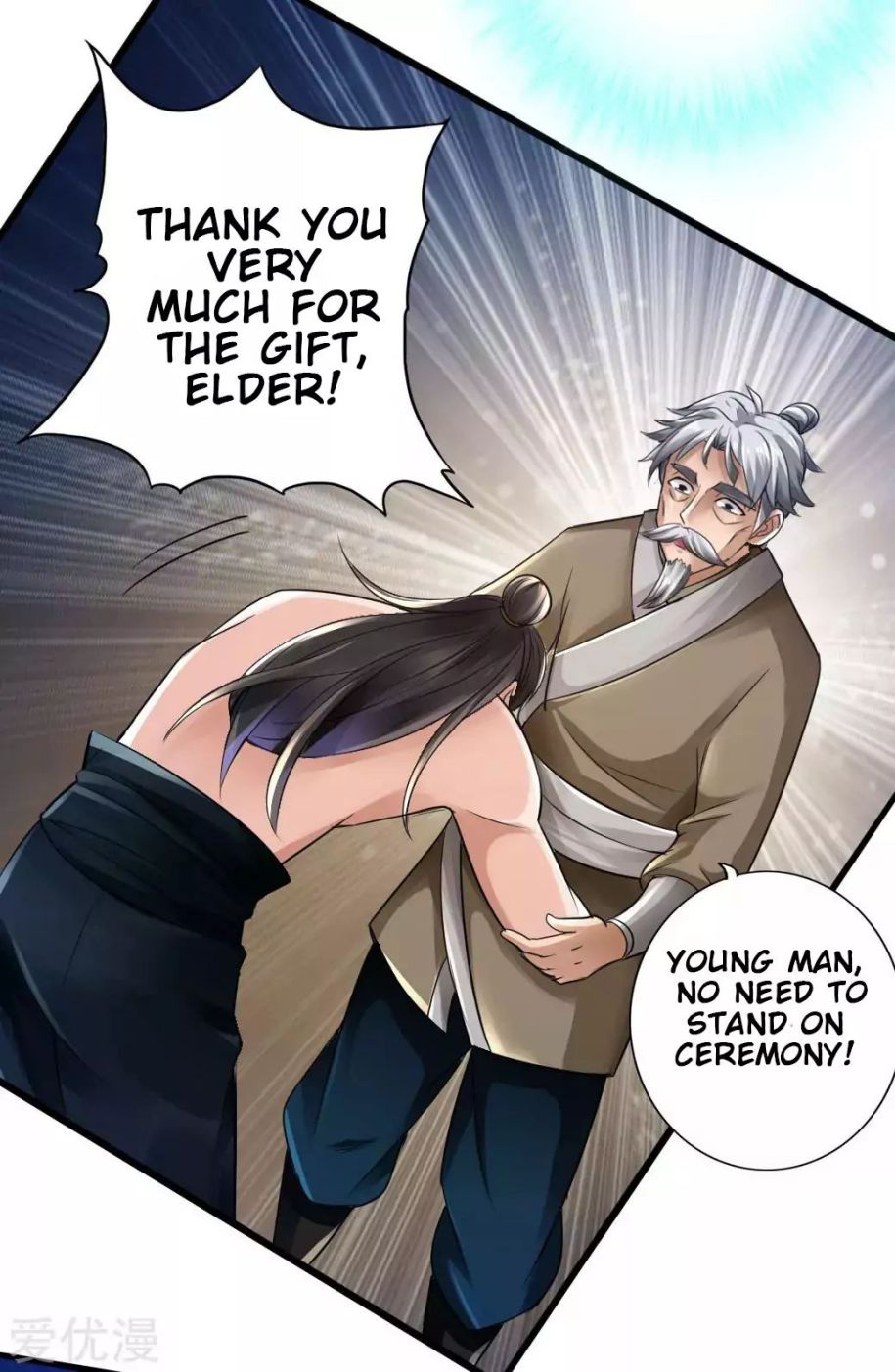 Banished Disciple’s Counterattack - chapter-25 - Page 19