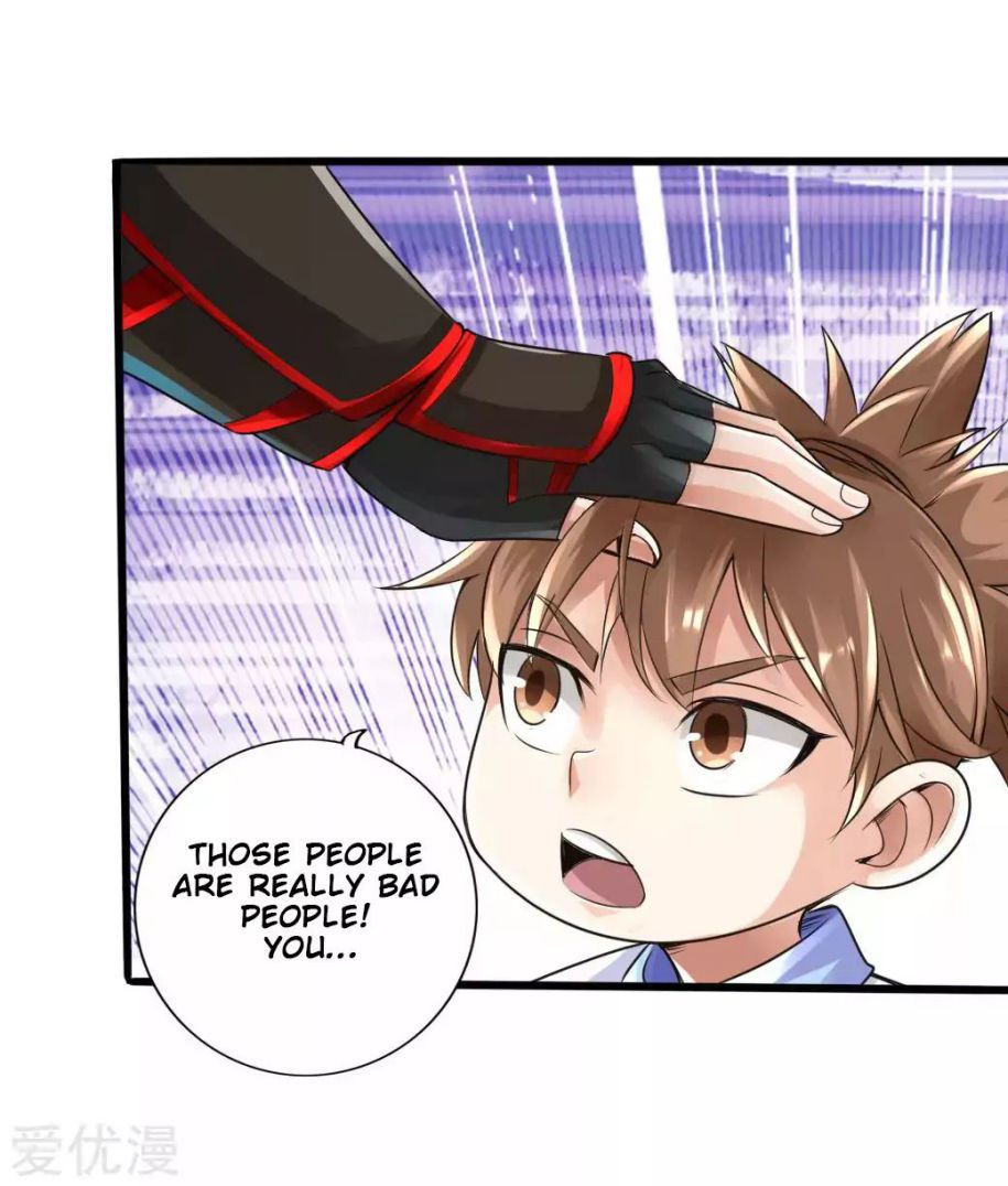 Banished Disciple’s Counterattack - chapter-25 - Page 23