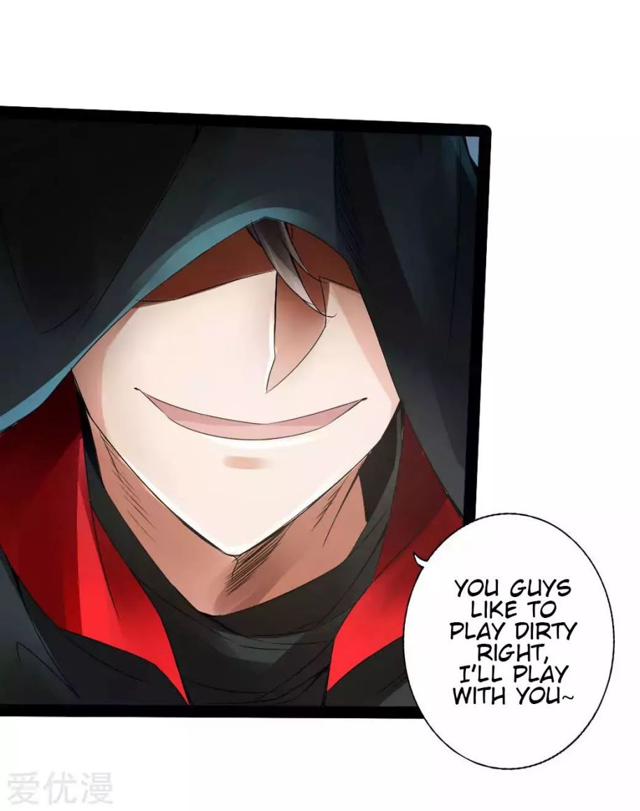 Banished Disciple’s Counterattack - chapter-25 - Page 28
