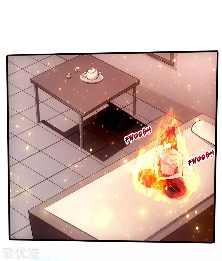Banished Disciple’s Counterattack - chapter-25 - Page 3
