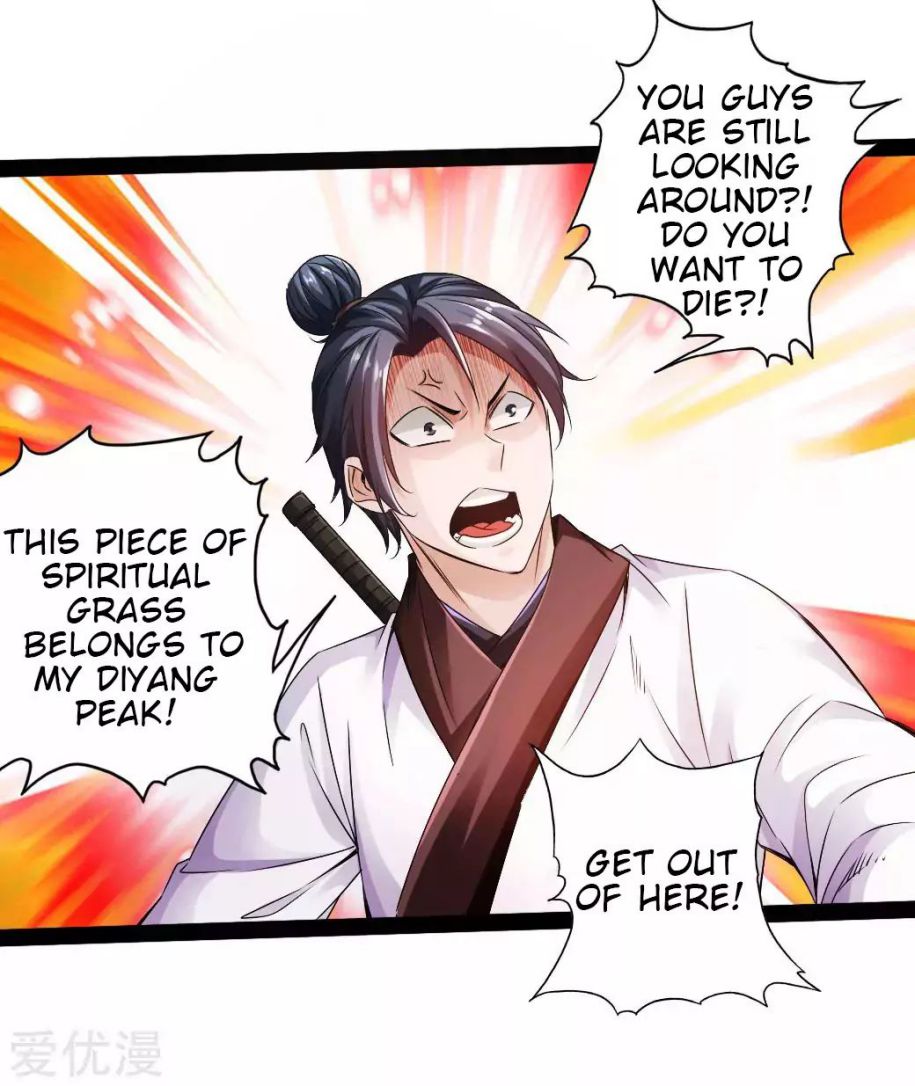 Banished Disciple’s Counterattack - chapter-25 - Page 31