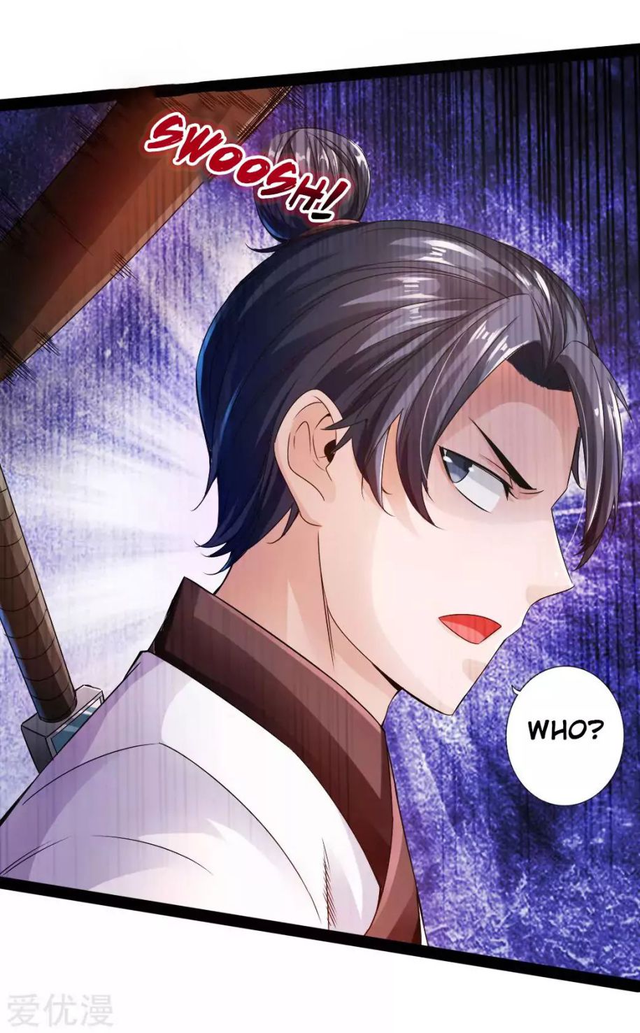 Banished Disciple’s Counterattack - chapter-25 - Page 33