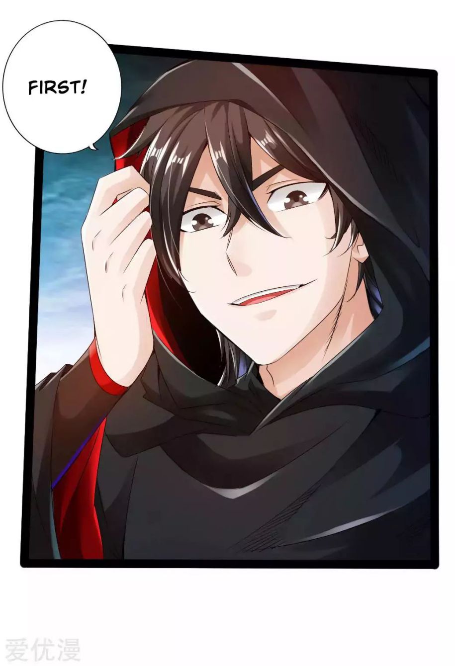 Banished Disciple’s Counterattack - chapter-25 - Page 36