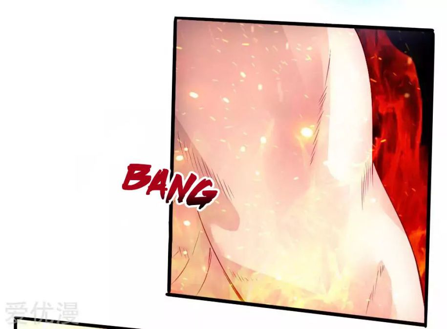 Banished Disciple’s Counterattack - chapter-25 - Page 5