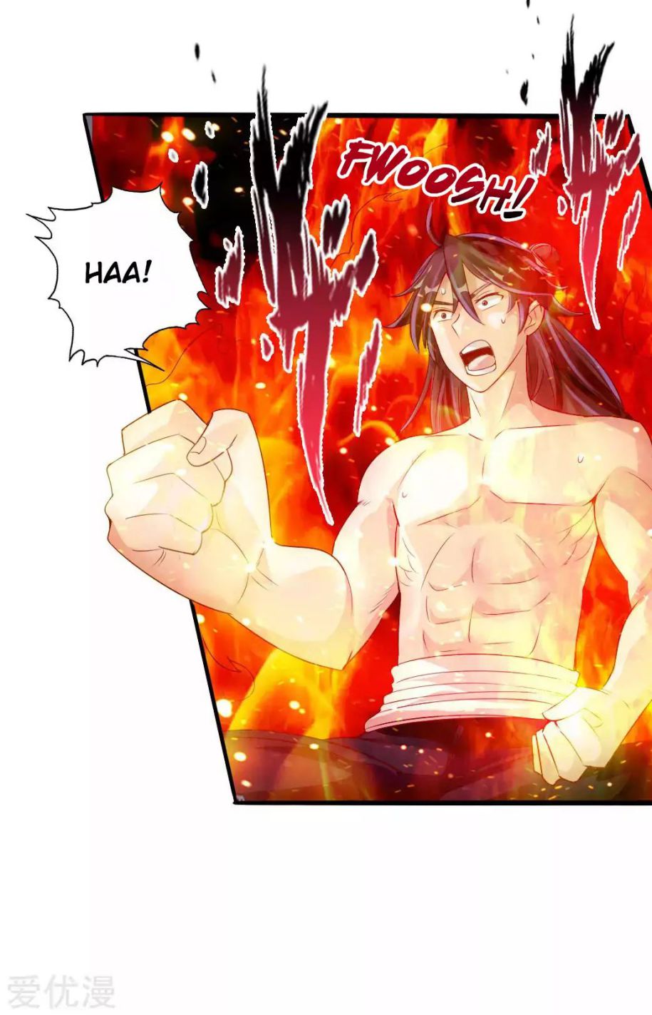 Banished Disciple’s Counterattack - chapter-25 - Page 8