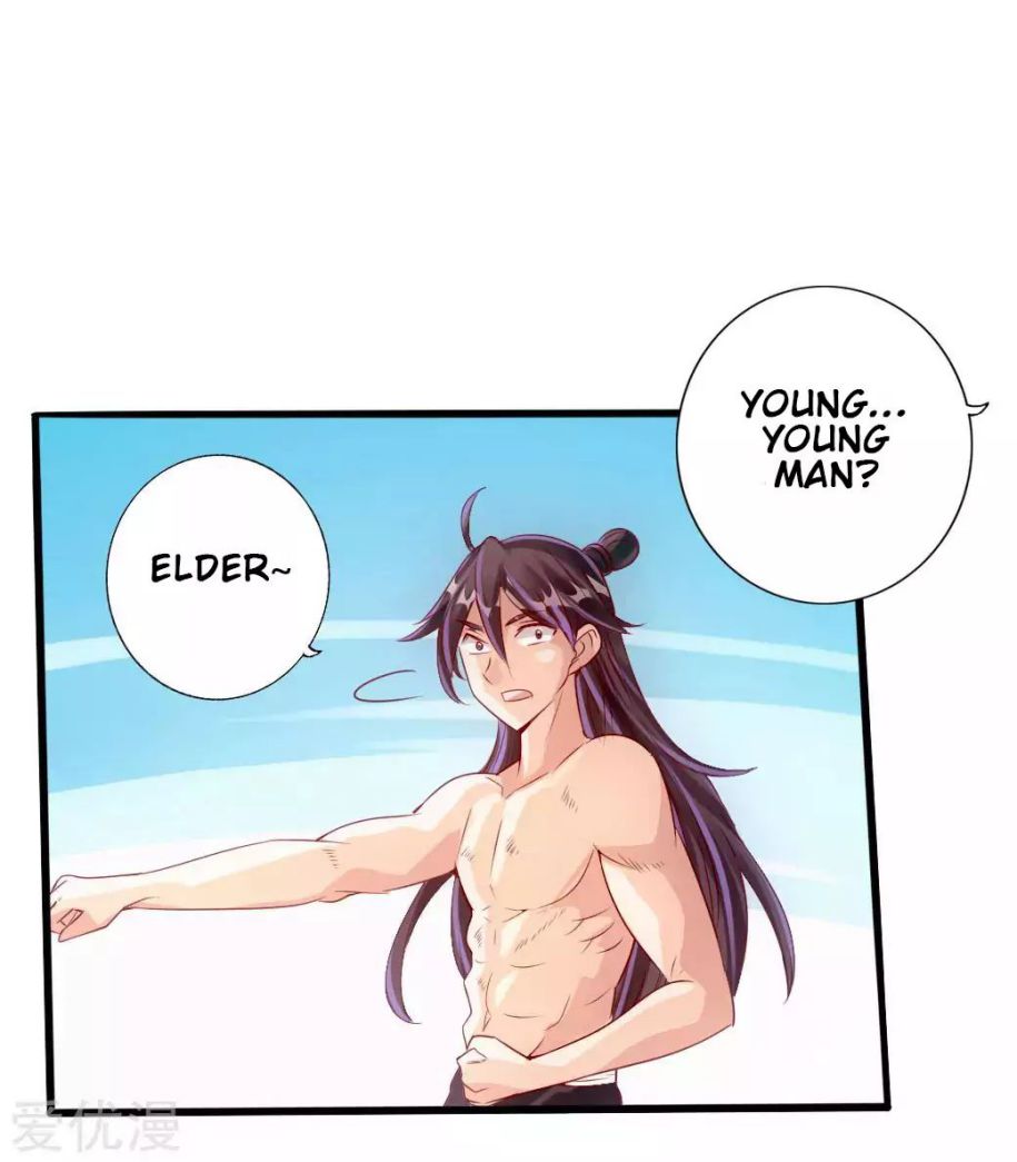 Banished Disciple’s Counterattack - chapter-25 - Page 9