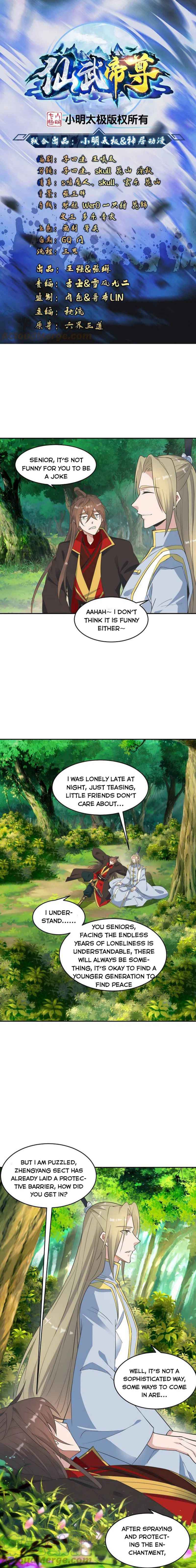 Banished Disciple’s Counterattack - chapter-250 - Page 1
