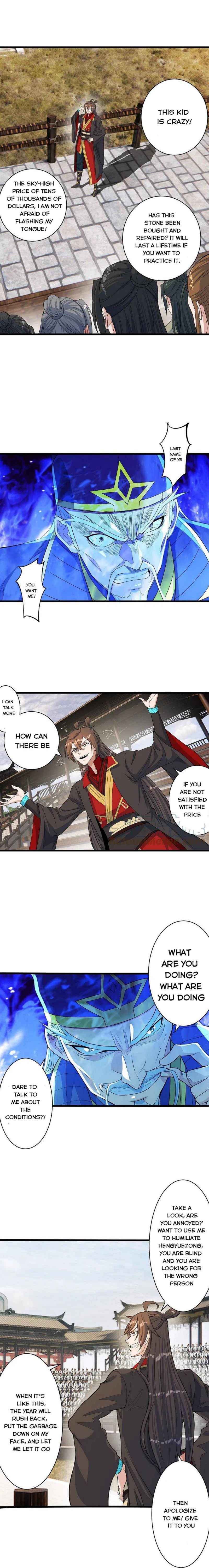 Banished Disciple’s Counterattack - chapter-251 - Page 10