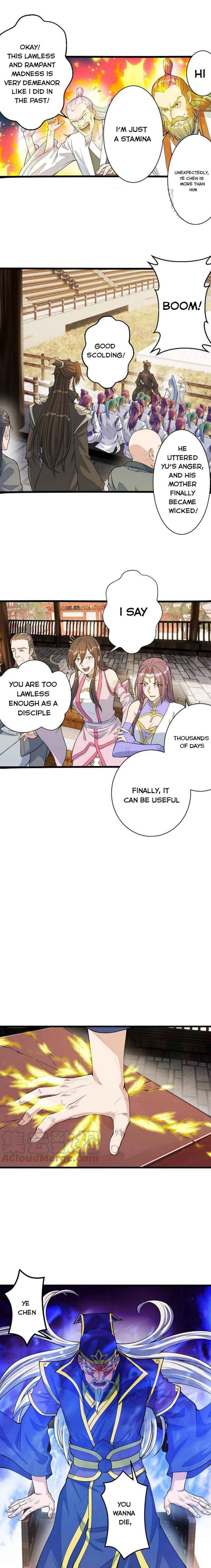 Banished Disciple’s Counterattack - chapter-251 - Page 11