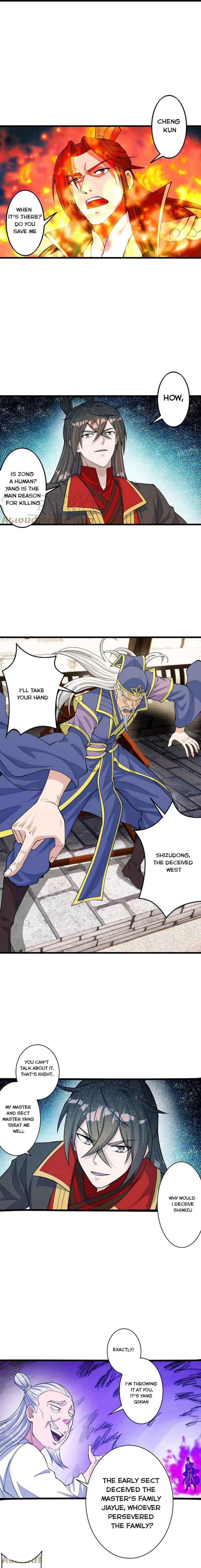 Banished Disciple’s Counterattack - chapter-251 - Page 12