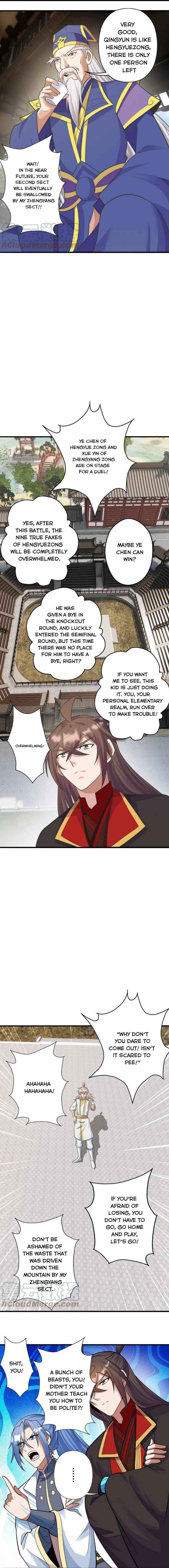 Banished Disciple’s Counterattack - chapter-251 - Page 7
