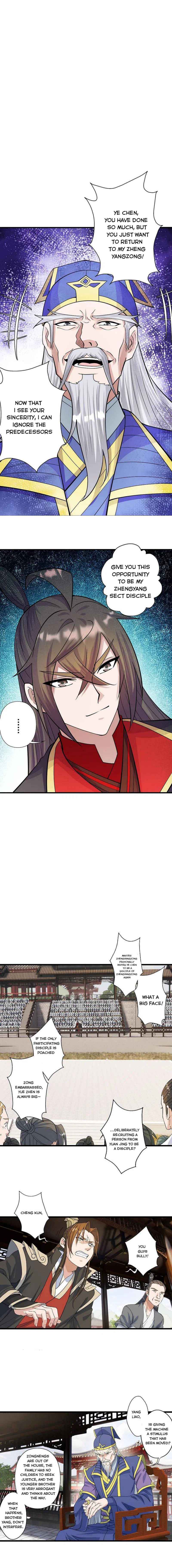 Banished Disciple’s Counterattack - chapter-251 - Page 8