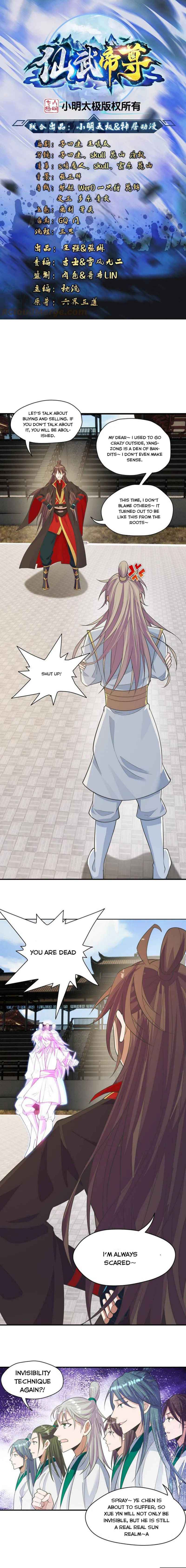 Banished Disciple’s Counterattack - chapter-252 - Page 1