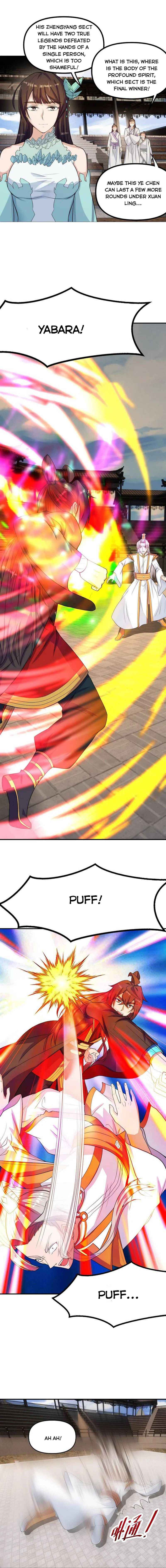 Banished Disciple’s Counterattack - chapter-254 - Page 15