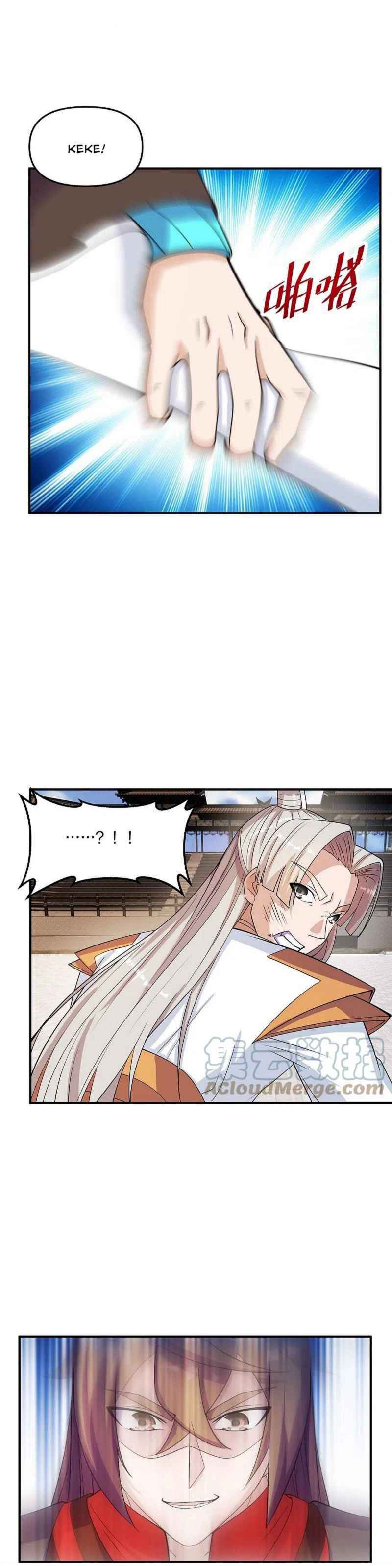 Banished Disciple’s Counterattack - chapter-254 - Page 16