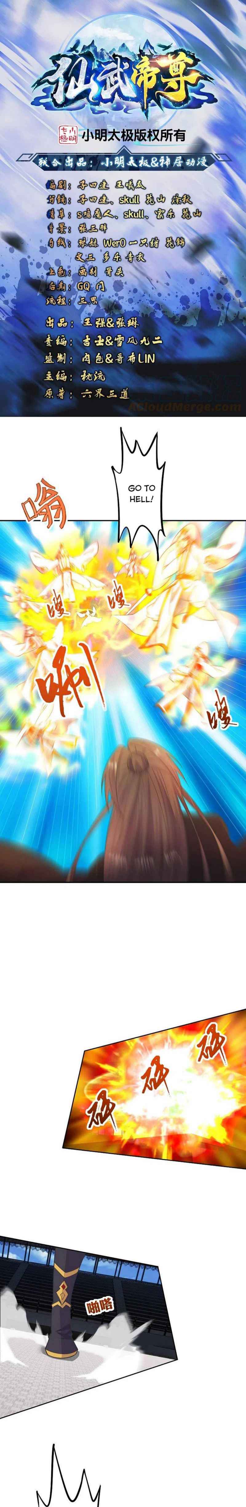 Banished Disciple’s Counterattack - chapter-254 - Page 2