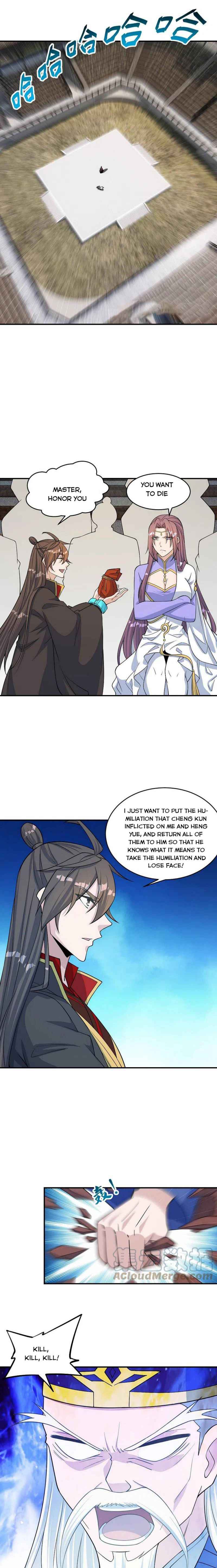 Banished Disciple’s Counterattack - chapter-255 - Page 12