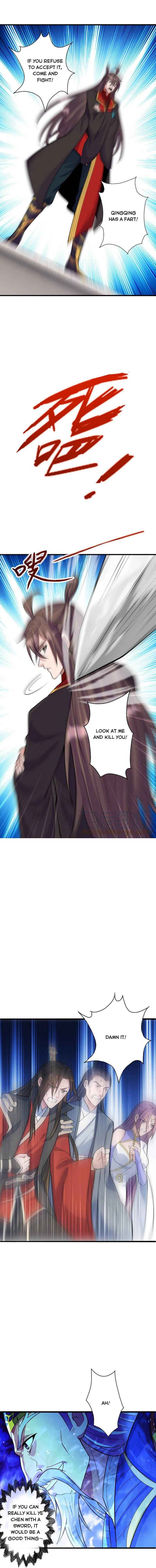 Banished Disciple’s Counterattack - chapter-255 - Page 6