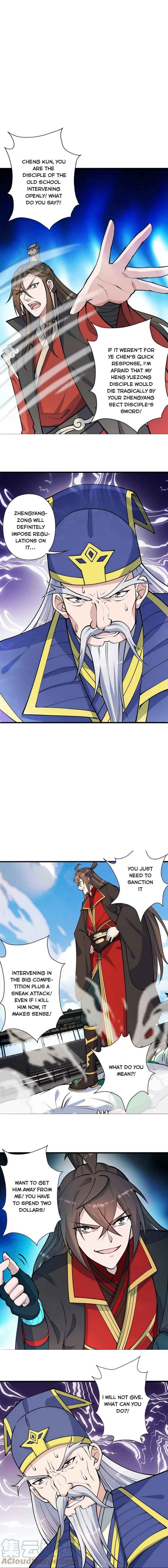 Banished Disciple’s Counterattack - chapter-255 - Page 8