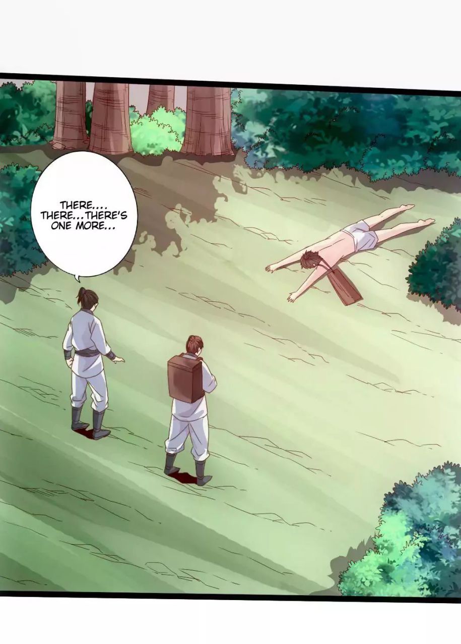 Banished Disciple’s Counterattack - chapter-26 - Page 12