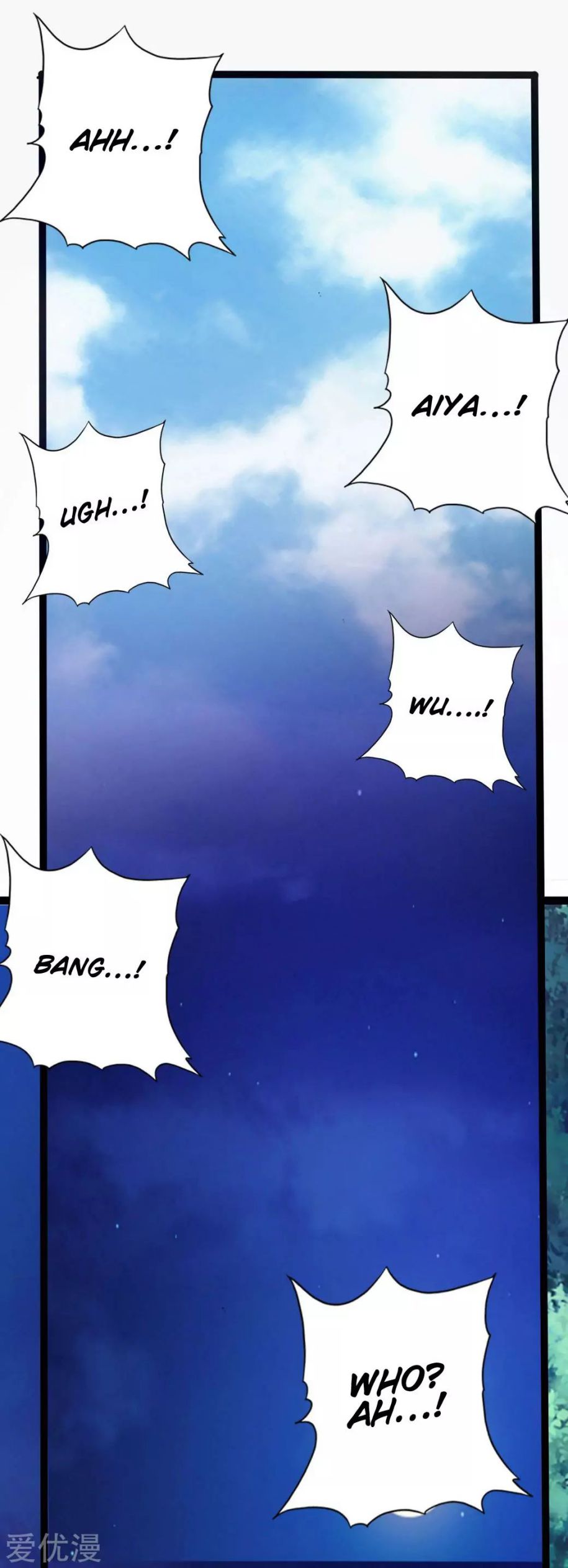 Banished Disciple’s Counterattack - chapter-26 - Page 13