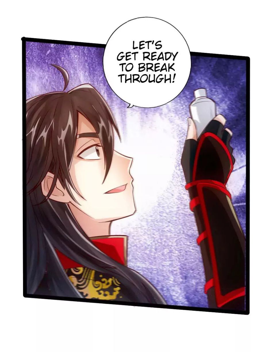 Banished Disciple’s Counterattack - chapter-26 - Page 24