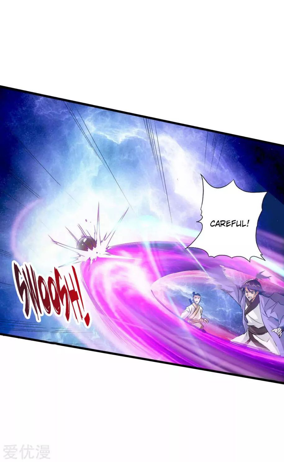 Banished Disciple’s Counterattack - chapter-27 - Page 10