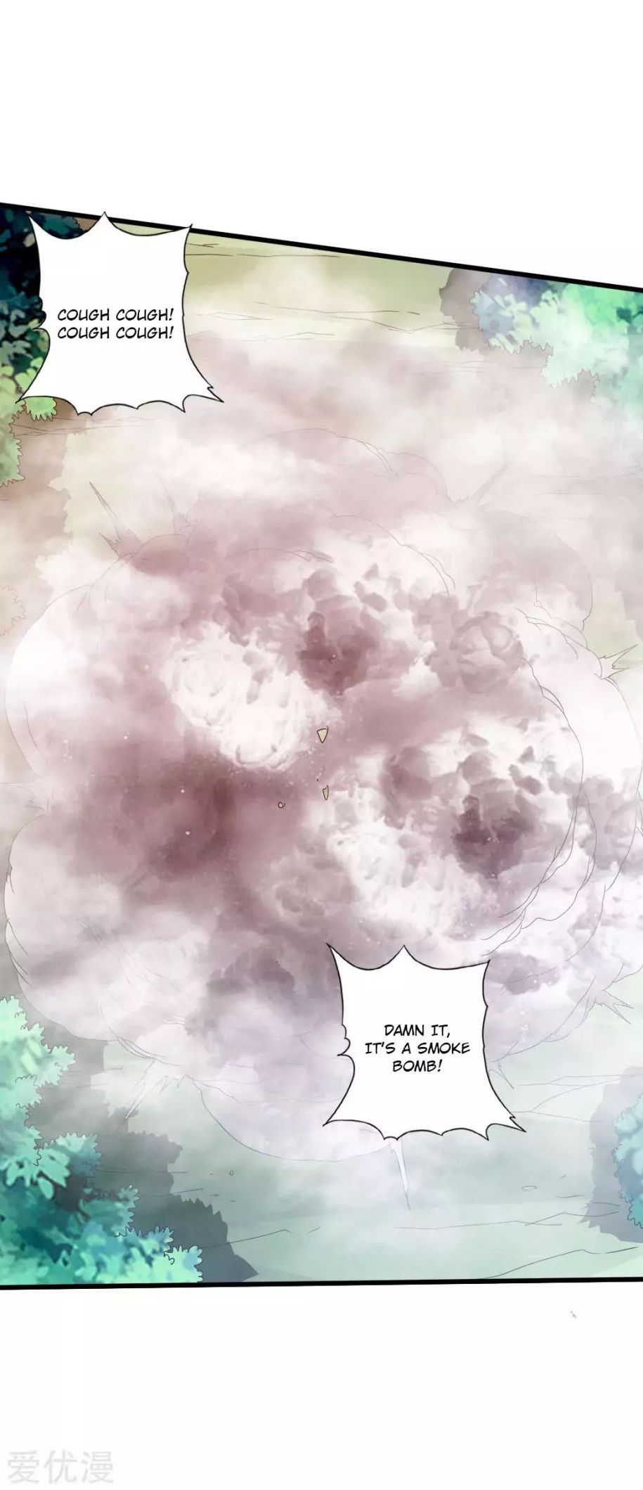 Banished Disciple’s Counterattack - chapter-27 - Page 12