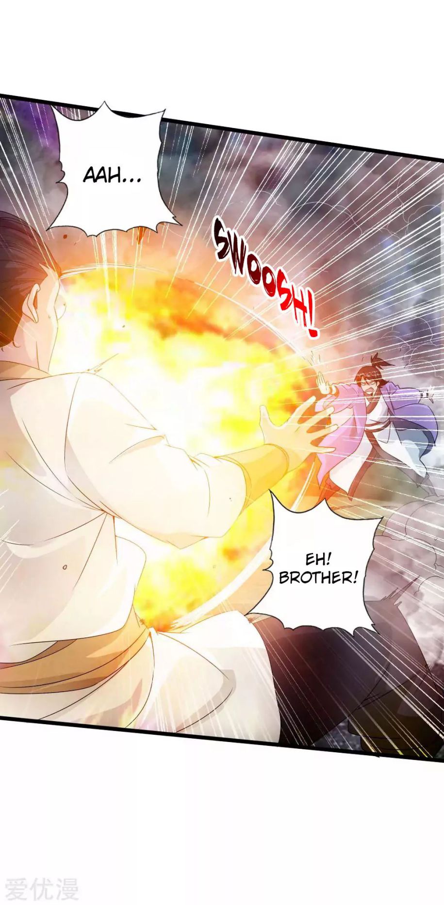 Banished Disciple’s Counterattack - chapter-27 - Page 18