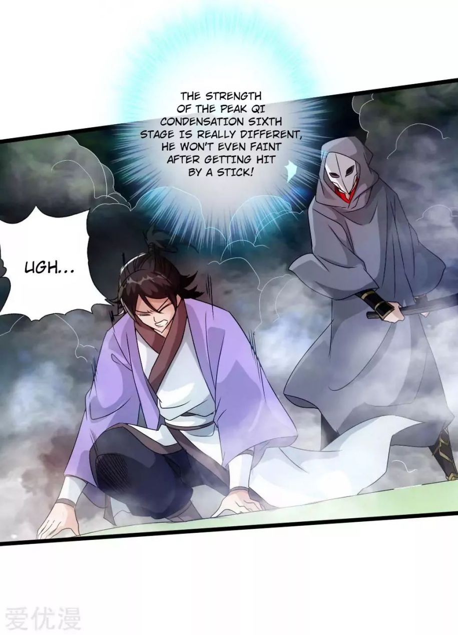 Banished Disciple’s Counterattack - chapter-27 - Page 21