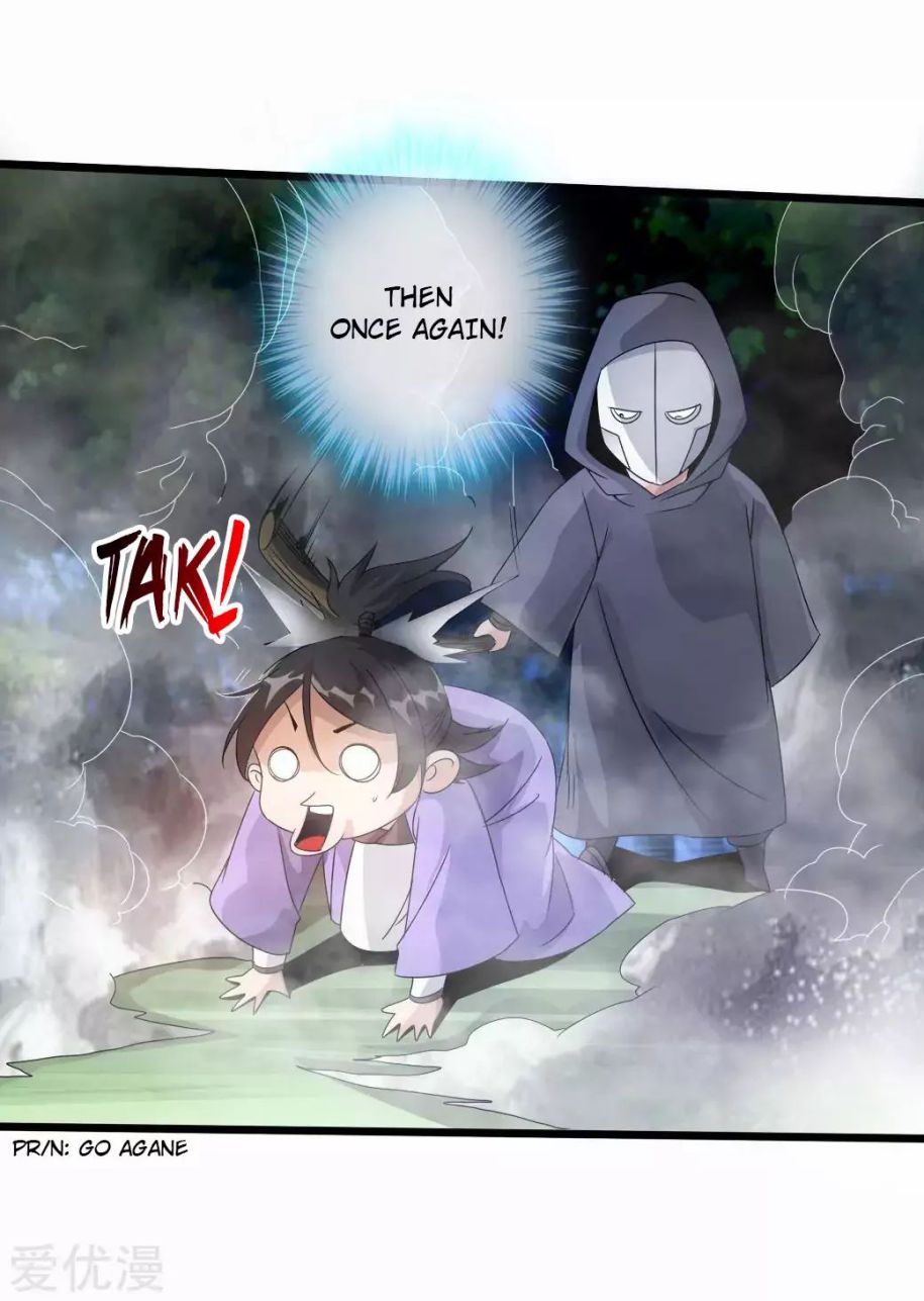 Banished Disciple’s Counterattack - chapter-27 - Page 22