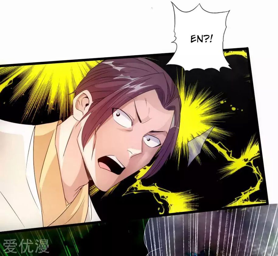 Banished Disciple’s Counterattack - chapter-27 - Page 26